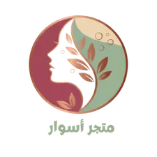 متجر أسوار