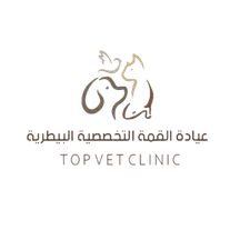 Topvet